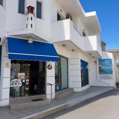 Apartment Faros Nest